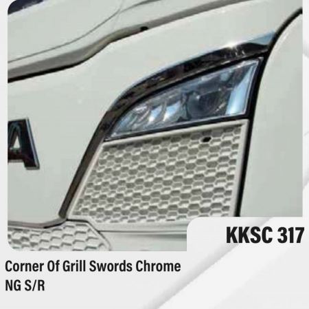 نيكل كشاف  SCANIA  NG  S/R