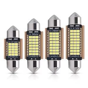 لامبه 24v ابيض