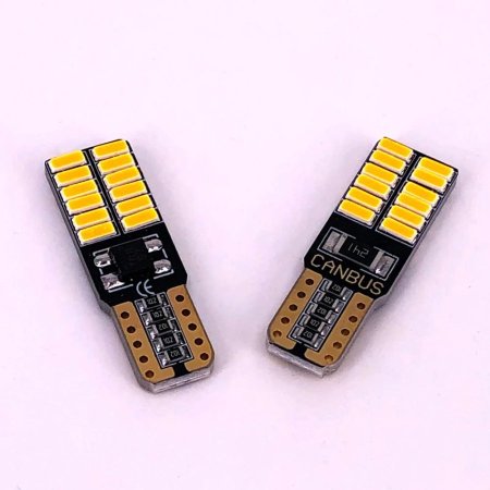 لامبه 24v ابيض